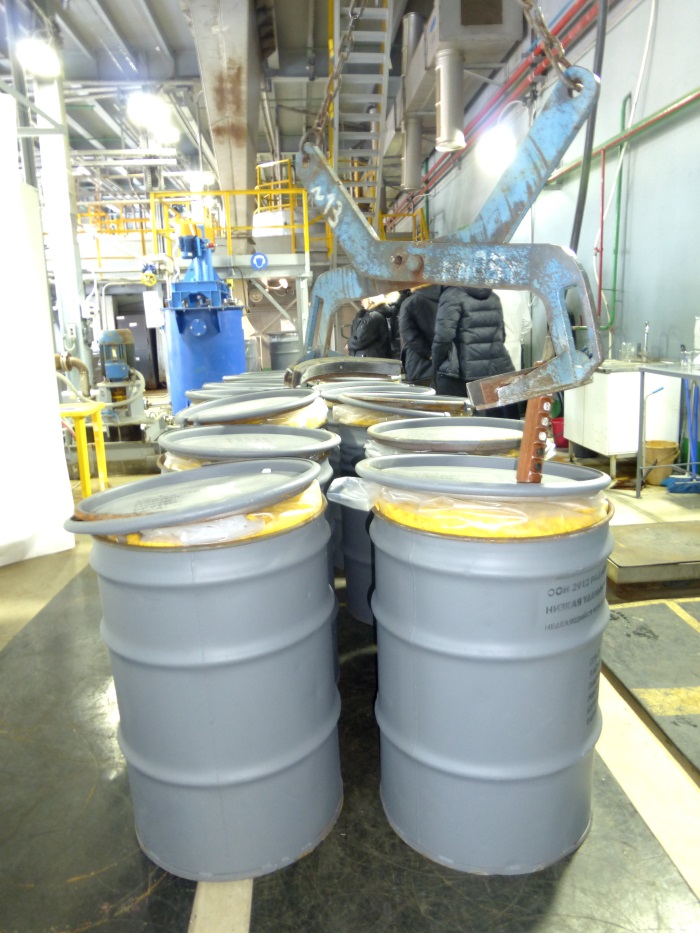 Добыча урана на предприятиях АРМЗ в этом году ожидается на уровне 2984 тонн.